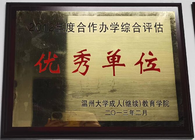 微信图片_20230216182530.jpg